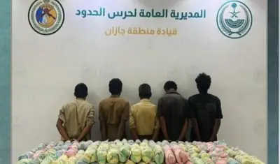 دوريات حرس الحدود بجازان تضبط 5 يمنيين لتهريب 48 كيلو من القات المخدر