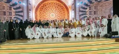 منتدى العمرة والزيارة الثالث يختتم أعماله في المدينة المنورة بحضور 50 ألف مشارك من 165 دولة