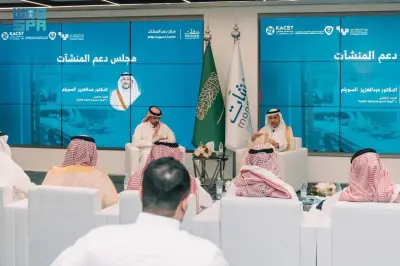 الملكية الفكرية ترفع قيمة المنشآت الصغيرة 65%