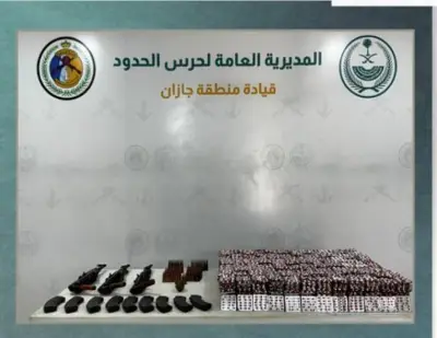 حرس الحدود بجازان يحبط تهريب 68 ألف قرص دوائي ويحث على الإبلاغ