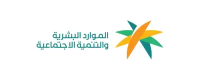 الموارد البشرية تُضيف 69 مهنة جديدة بنسبة توطين 100% في القطاع الخاص اعتبارًا من 2026