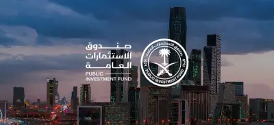 أصول صندوق الاستثمارات العامة تقفز من 720 مليار إلى 3.41 تريليون ريال
