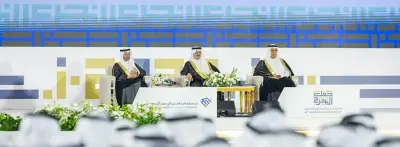 أمير الشرقية يرعى تخريج 7866 طالباً وطالبة من الدفعة 47 بجامعة الإمام عبدالرحمن