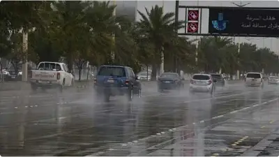أمطار رعدية غزيرة وسيول متوقعة في 8 مناطق سعودية اليوم