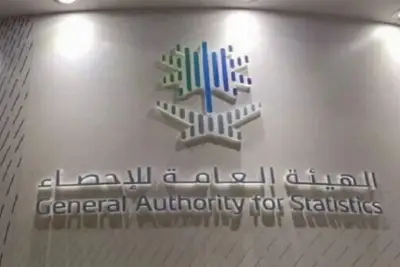 الإحصاء: الإنتاج الصناعي السعودي يرتفع 8.9% في فبراير 2026 مدفوعًا بالنفط والصناعة التحويلية