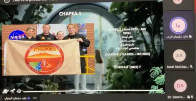 تعليم مكة ينظم لقاءً افتراضياً حول إسهامات السعودية في مهمة Artemis II الفضائية