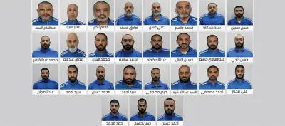 جهاز أمن الدولة الإماراتي يعلن تفكيك تنظيم إرهابي مرتبط بإيران