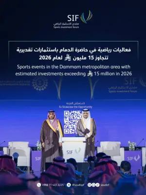 وزير الصحة السعودي يعلن عن إطلاق برنامج وطني للكشف المبكر عن الأمراض المزمنة