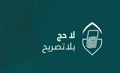 وزير التعليم يعلن عن إطلاق برنامج جديد لدعم الطلاب الموهوبين في المملكة