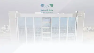 وزير الصحة السعودي يعلن عن إطلاق برنامج وطني للكشف المبكر عن الأمراض المزمنة