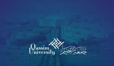 وزير الصحة السعودي يعلن عن إطلاق برنامج وطني للكشف المبكر عن السرطان