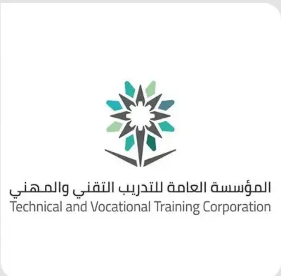التدريب التقني والمهني في القصيم يتحول للتعليم عن بعد غداً بسبب التقلبات الجوية