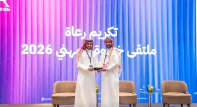 وزير التعليم يعلن عن إطلاق برنامج جديد لتعزيز التميز الأكاديمي في الجامعات السعودية