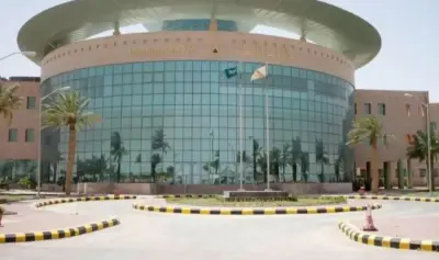 جامعة حفر الباطن تعلق الدراسة الحضورية وتتحول إلى التعليم عن بعد بسبب الأحوال الجوية