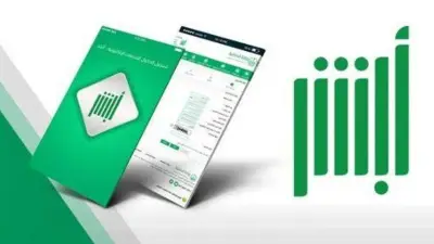 وزير التعليم يعلن عن إطلاق برنامج جديد لدعم الطلاب الموهوبين في المملكة