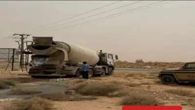 القوات الخاصة للأمن البيئي تضبط مقيمًا سودانيًا لتفريغ مواد خرسانية في محمية طويق الطبيعية