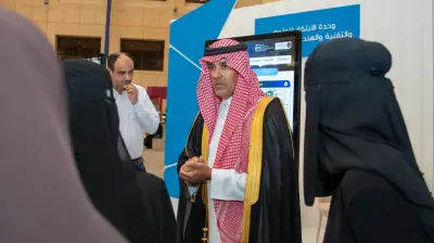 وزير الاتصالات السعودي يعلن عن إطلاق مشروع ضخم لتطوير البنية التحتية الرقمية في المملكة