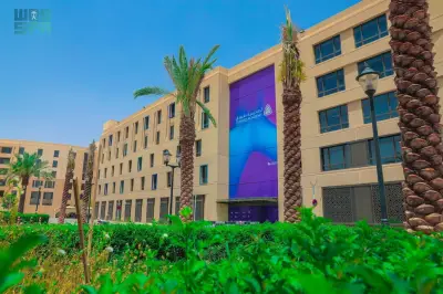 أكاديمية طويق تطلق برنامجاً تدريبياً متقدماً لصقل مهارات القادة التنفيذيين في التقنيات الحديثة