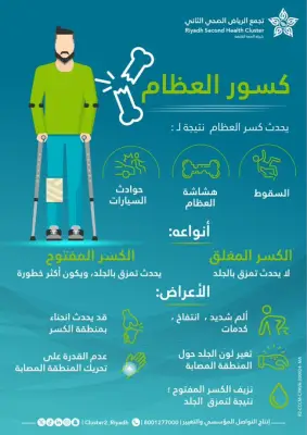 وزير التعليم يعلن عن إطلاق برنامج جديد للتميز الأكاديمي في الجامعات السعودية