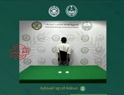 القبض على يمني لترويجه الشبو في الحدود الشمالية