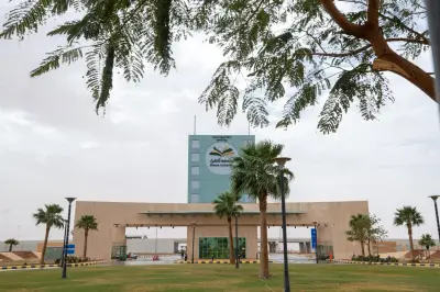 وزير الصحة السعودي يعلن عن إطلاق برنامج وطني للكشف المبكر عن السرطان