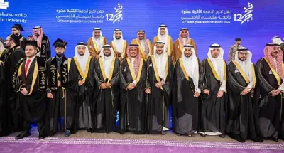 أمير القصيم يرعى تخريج الدفعة الثانية عشرة من جامعة سليمان الراجحي في البكيرية