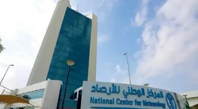 الأرصاد تحذر: أمطار رعدية غزيرة تجتاح معظم مناطق المملكة وتؤدي لجريان السيول