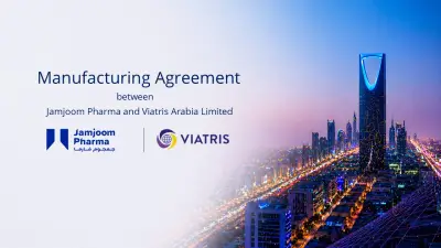 اتفاقية تاريخية بين جمجوم فارما وفياترس لتصنيع أدوية الأمراض المزمنة محليًا في السعودية