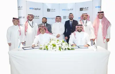 سمو العقارية توقع اتفاقية لتطوير بنية تحتية لمشروع ضخم شرق الرياض