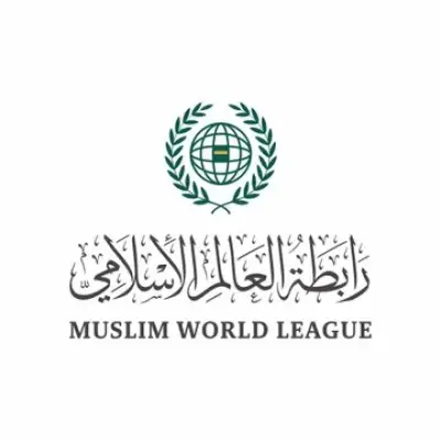 رابطة العالم الإسلامي تدين اقتحامات الأقصى وتحذر من تمادي الاحتلال