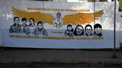 عيد الطفولة الحزين في تركيا: تحول الاحتفال إلى حداد بعد مأساة المدرسة