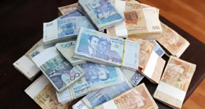 تفاصيل سطو هوليودي على وكالة أموال في المغرب يثير الرعب