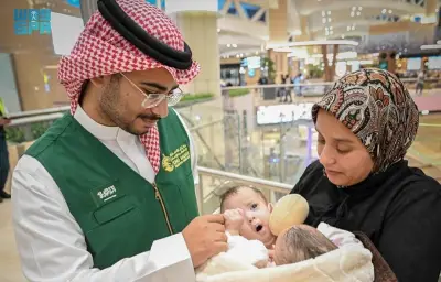 وصول التوأم الملتصق المغربي إلى الرياض لدراسة حالتهما