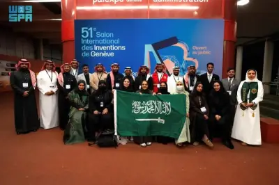 المعهد الوطني لأبحاث الصحة يكرم مبتكري الصحة في أسبوع الابتكار