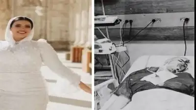 قضية عروس حلوان: حقن منتهية الصلاحية تحول حلم الزفاف إلى مأساة