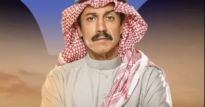 تركي اليوسف يحتفل بتخرج ابنته نورا بكلمات مؤثرة