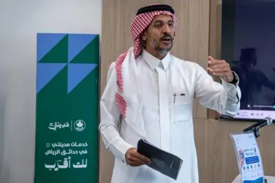 تمكين الهمم تعقد اجتماعًا لتعزيز فرص توظيف ذوي الإعاقة بالرياض