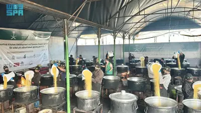 تحديث أنظمة الأمن السيبراني يعزز حماية البيانات في المملكة