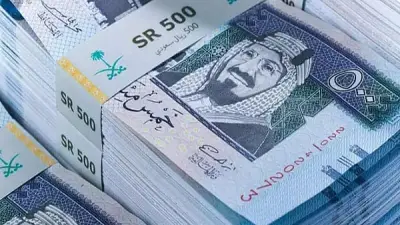 استقرار أسعار العملات الأجنبية مقابل الريال السعودي اليوم الثلاثاء