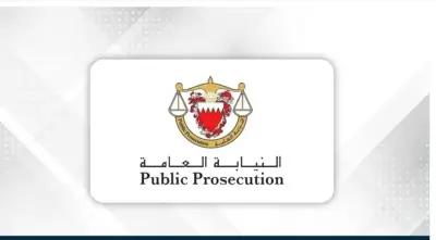 السجن المؤبد لخمسة متهمين بالتخابر مع الحرس الثوري الإيراني في البحرين