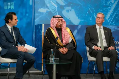 الخريف يدعو لتعزيز التعاون الدولي لتطوير سلاسل إمداد المعادن الحرجة