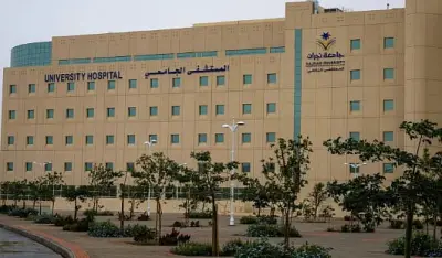 جامعة نجران تعلن وظائف صحية شاغرة للرجال والنساء عبر منصة مسار