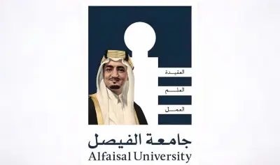 جامعة الفيصل تنظم ورشة عمل عن الرعاية الصحية الحكيمة بالرياض