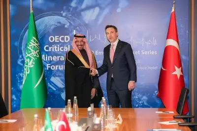 الخريّف يبحث مع وزير الطاقة التركي تعزيز التعاون التعديني