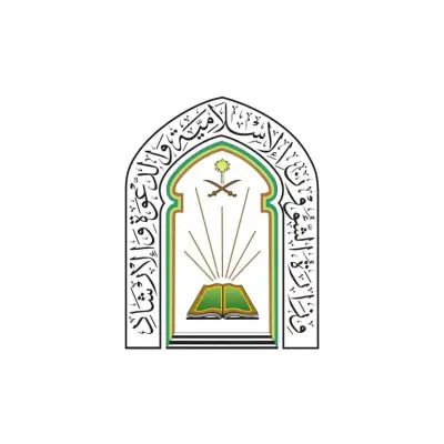 وزارة الشؤون الإسلامية تقدم خدمات توعوية للحجاج في ميقات ذي الحليفة