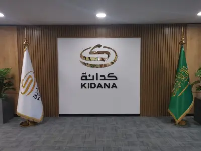 كدانة تستبدل أعمدة الرذاذ بمراوح حديثة في منشأة الجمرات لتحسين تجربة الحجاج