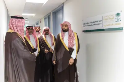 النائب العام يتفقد جاهزية النيابة العامة في مكة والمدينة لخدمة الحجاج