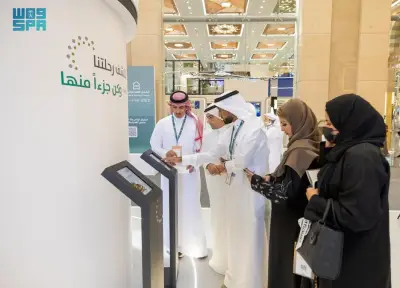 منتدى العمرة والزيارة يناقش تعزيز الربط الدولي وتسهيل رحلات المعتمرين