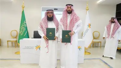 جمعية البر ووزارة الموارد البشرية توقعان اتفاقية لمكافحة التسول بالدمام عبر برامج تمكين مستدامة