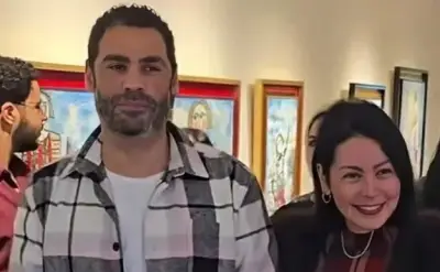 لقاء الخميسي وزوجها يظهران في معرض فني بعد أزمة الطلاق.. تفاعلات الجمهور تثير التكهنات